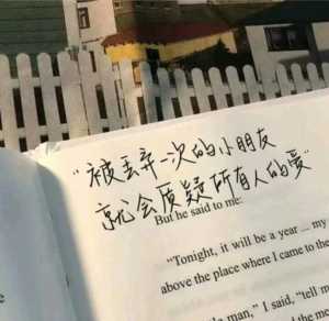 描写白云的好句