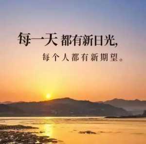 描写被朋友背叛的句子98句