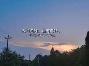 激励学习的句子87句