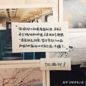 描写夕阳美好的诗句21句