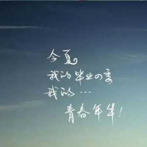 表示深爱的句子100句